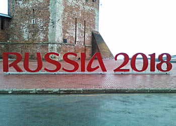 Инсталляция «RUSSIA 2018» на площади Минина, Нижний Новгород