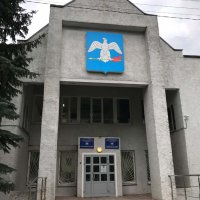 Герб на здании администрации, город Балабаново