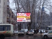 Видеоэкран на площади Свободы, Нижний Новгород