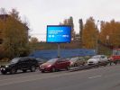 Экран на улице Ларина в Казанском направлении