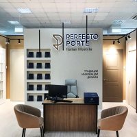 Оформление салона «Perfecto Porte», Бекетова 13