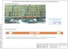 Согласование информации на фасаде здания, Н. Новгород, Коминтерна 139